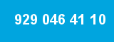 929 046 41 10 929 046 41 10